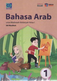 Image of Bahasa Arab 1 : Kurmer