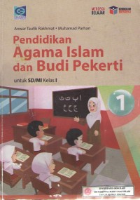 Image of Pendidikan Agama Islam dan Budi Pekerti 1 : Kurmer