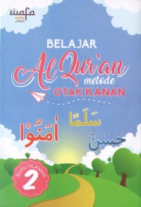 Image of Belajar Al-Qur'an Metode Otak Kanan : Wafa Buku Tilawah 2