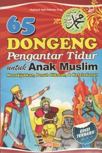 Image of Dongeng Pengantar Tidur untuk Anak Muslim