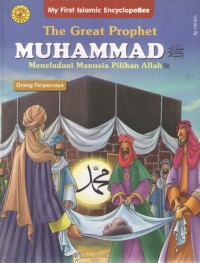 Image of The Great Prophet Muhammad : Orang Terpercaya