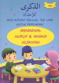 Image of Adz-Dzikro Follow The Line PG