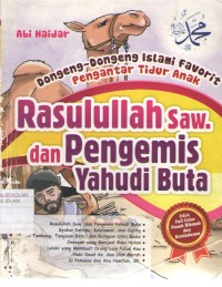 Image of Rasulullah SAW dan Pengemis Yahudi Buta
