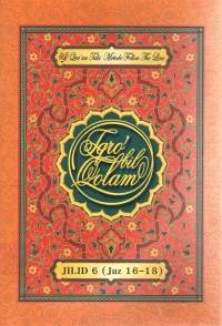 Image of Iqro Bil Qolam Jilid 6 : Juz 16-18