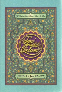 Image of Iqro Bil Qolam Jilid 9 : Juz 25-27
