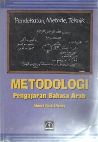 Image of Metodologi Pengajaran Bahasa Arab