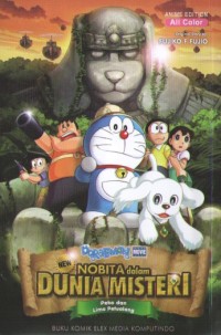 Image of Nobita dalam Dunia Misteri