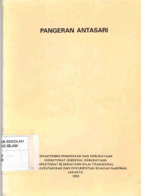 Image of Pangeran Antasari