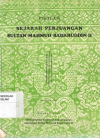 Image of Sultan Mahmud Badaruddin II